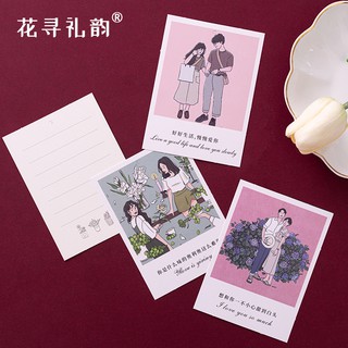 Miếng Dán Tường Hình Cặp Đôi Viết Tay Sáng Tạo Lãng Mạn