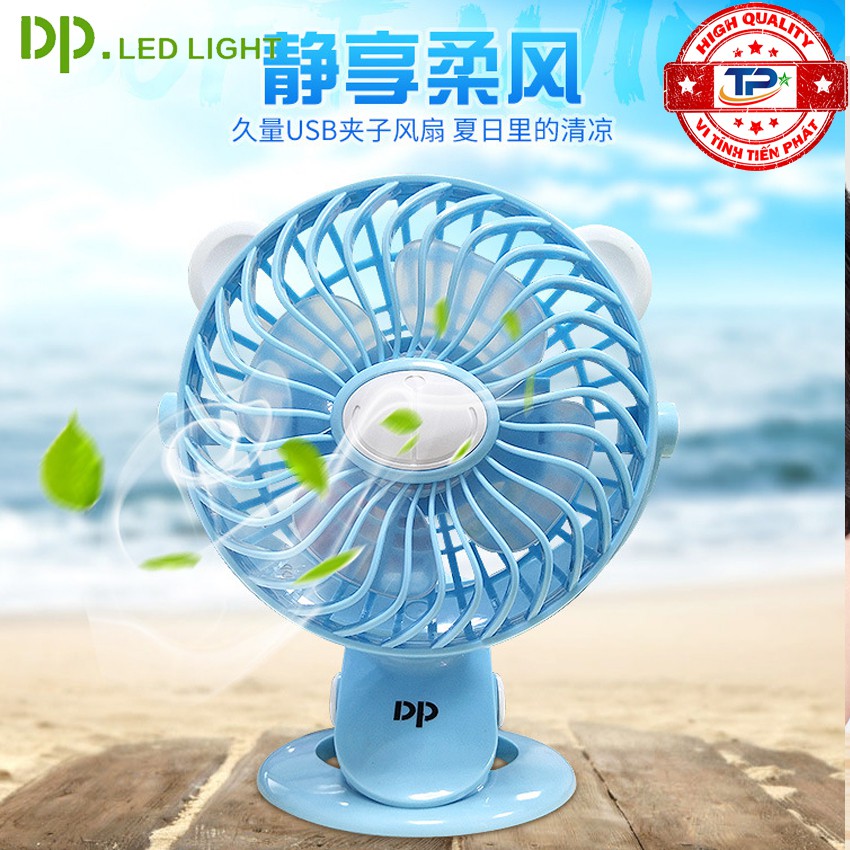 Quạt sạc tích điện DP DP-7608 với thiết kế đế kẹp hoặc để bàn
