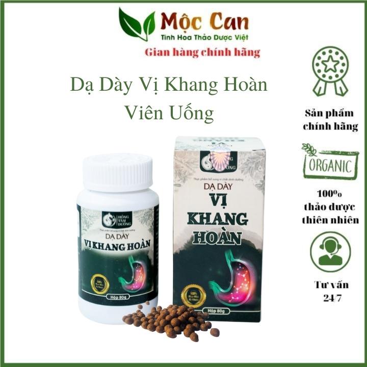Dạ Dày Vị Khang Hoàn Mộc Can Hỗ Trợ Trào Ngược Thực Quản, Bảo Vệ Niêm Mạc Dạ Dày Hộp 80g