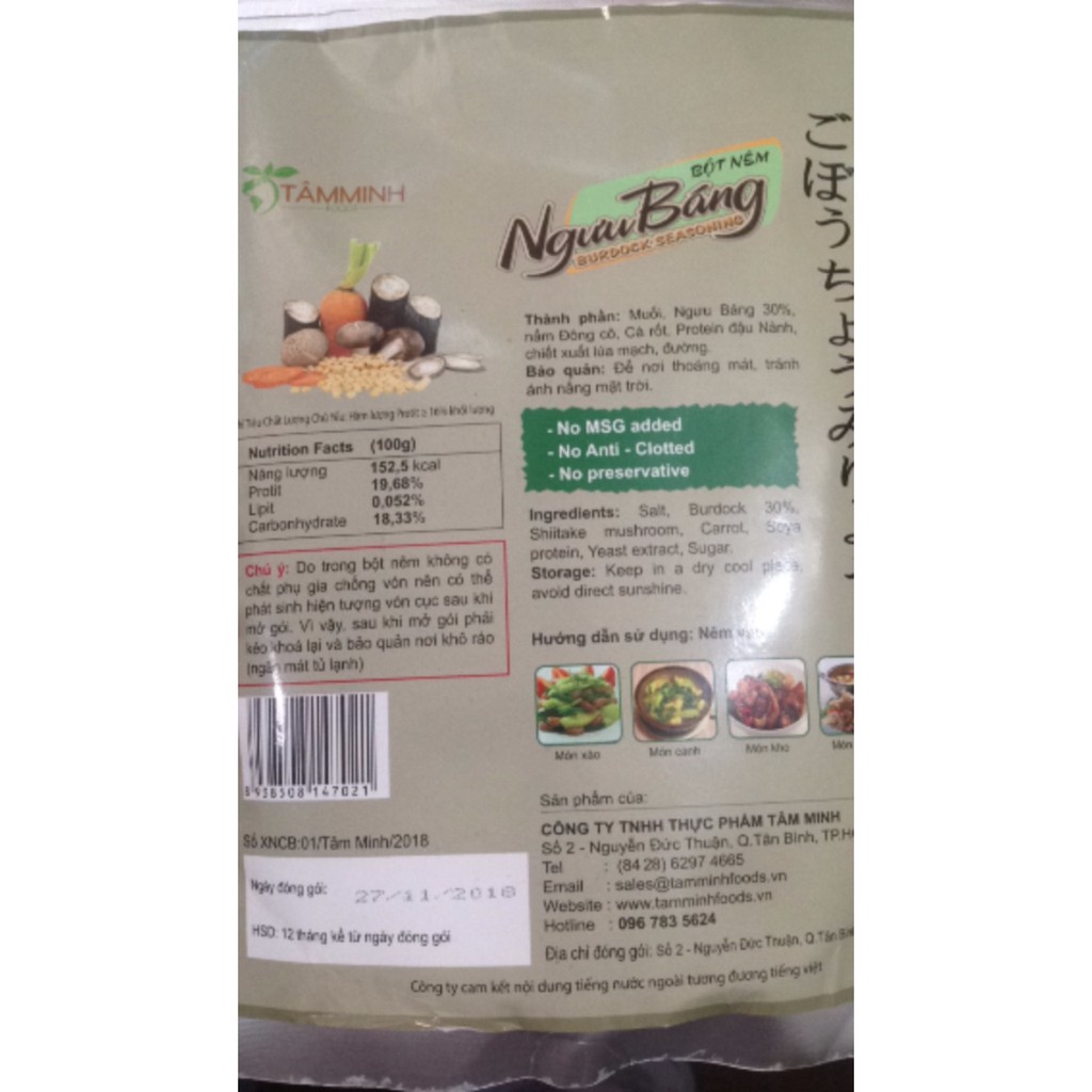 Bột nêm Ngưu Báng