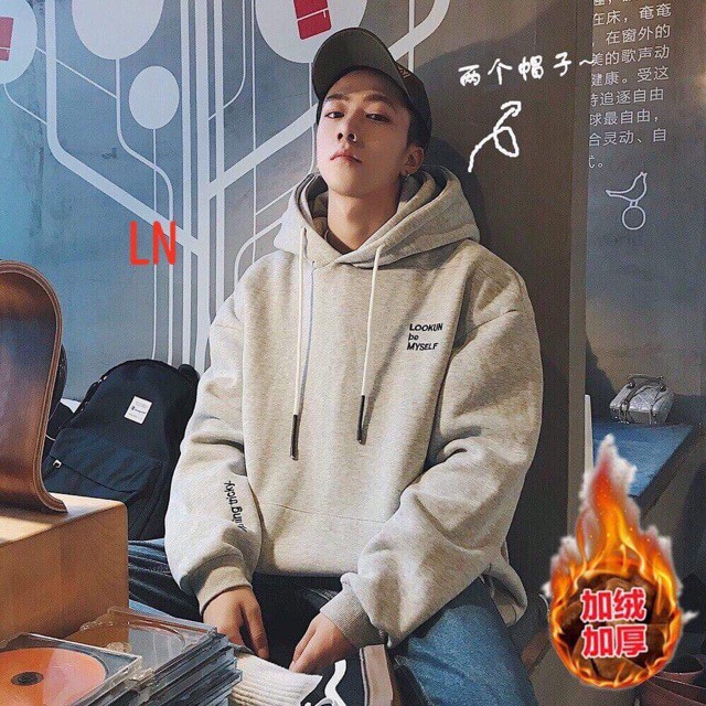 [FREESHIP ĐƠN TỪ 50K] Áo hoodie Lookun in ngực LNG1019