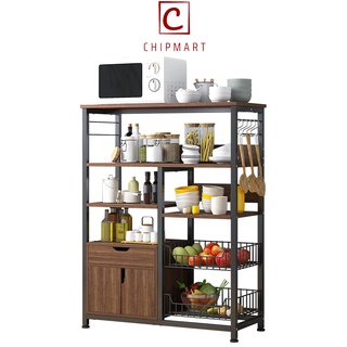 (Gỗ Chống Mối) Kệ lò vi sóng 5 tầng kèm giỏ - Kệ tủ bếp 5 tầng kèm giỏ va tủ - Bảo Hành 3 năm