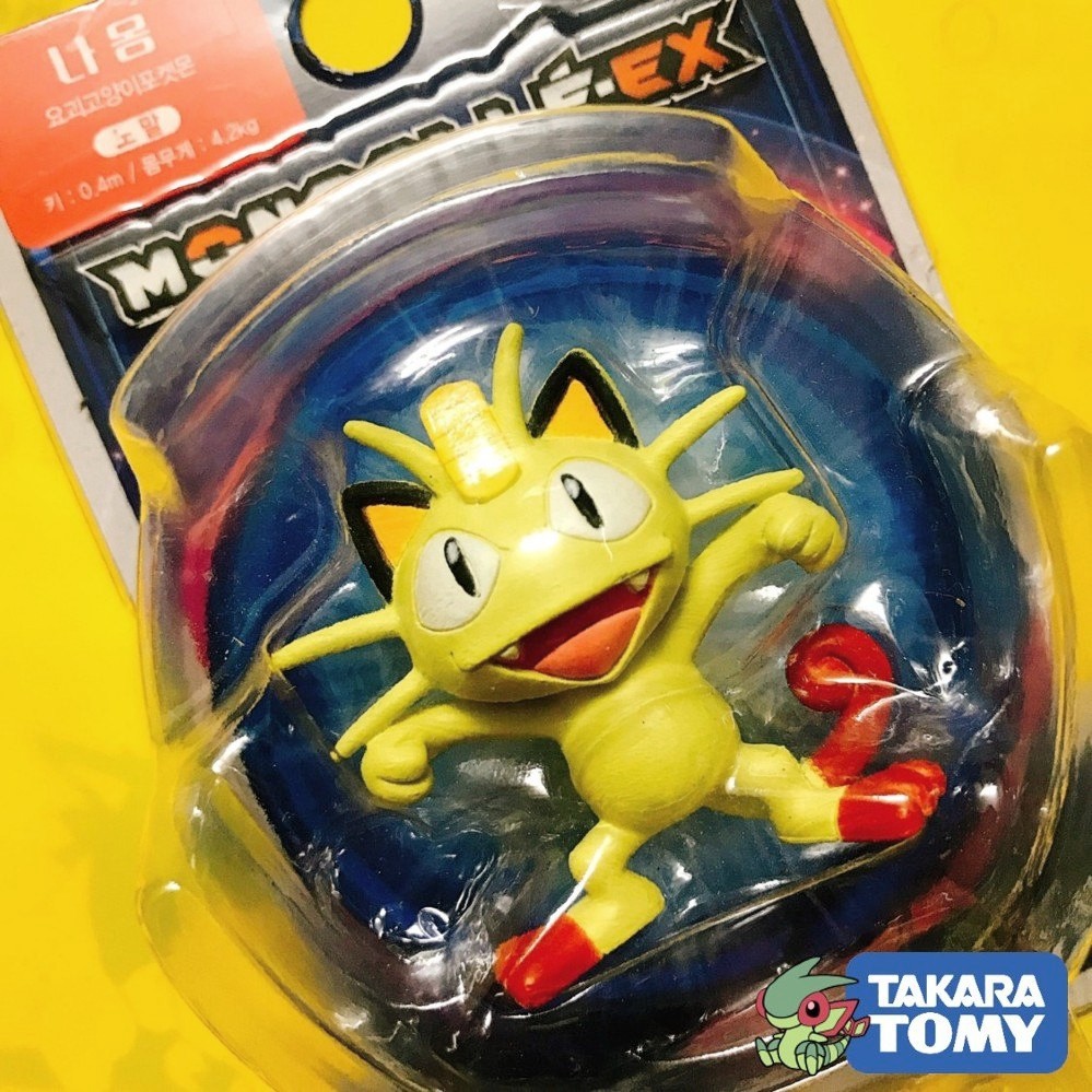 Mô Hình Pokemon Meowth của Takara TOMY Standard Size - Pokemon Figure Moncolle - Shop PokeCorner