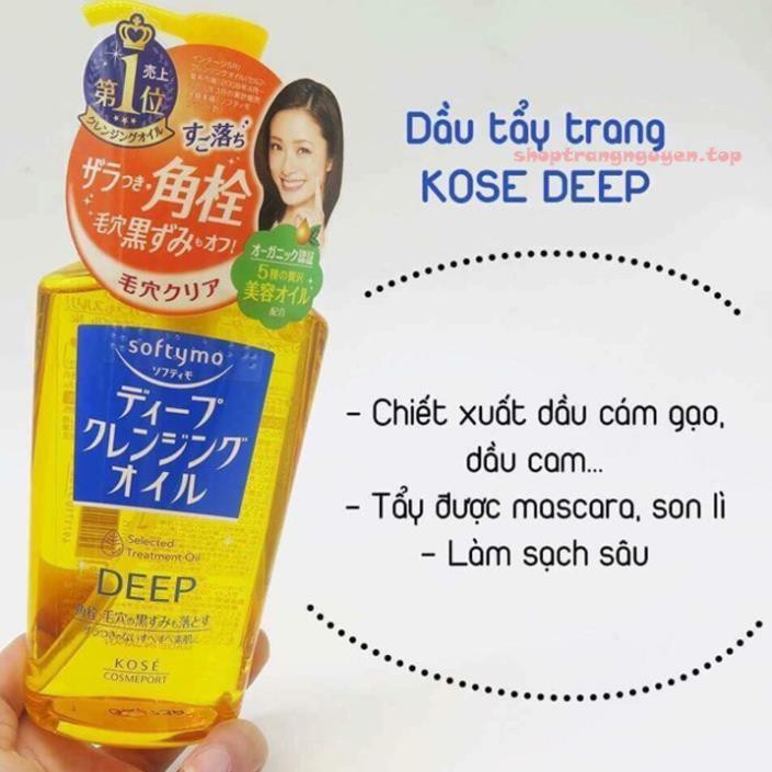 Dầu tẩy trang Kose Softymo Deep Cleansing Oil 230ml Nhật Bản