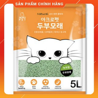 5L Acropet tofu Cat litter