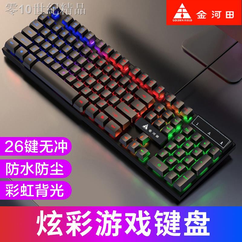 Bàn Phím Cơ Gaming K01 Có Dây | BigBuy360 - bigbuy360.vn