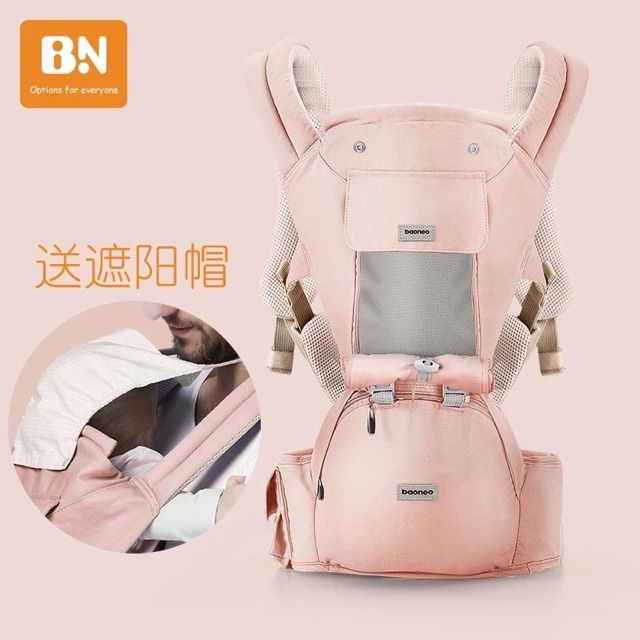 Địu ngồi Baoneo 12 tư thế cho bé