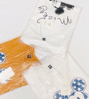 Áo thun mickey siêu kute