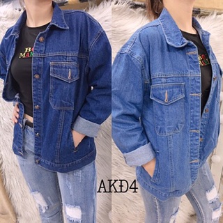 Khoác jeans bigsize <80kg 