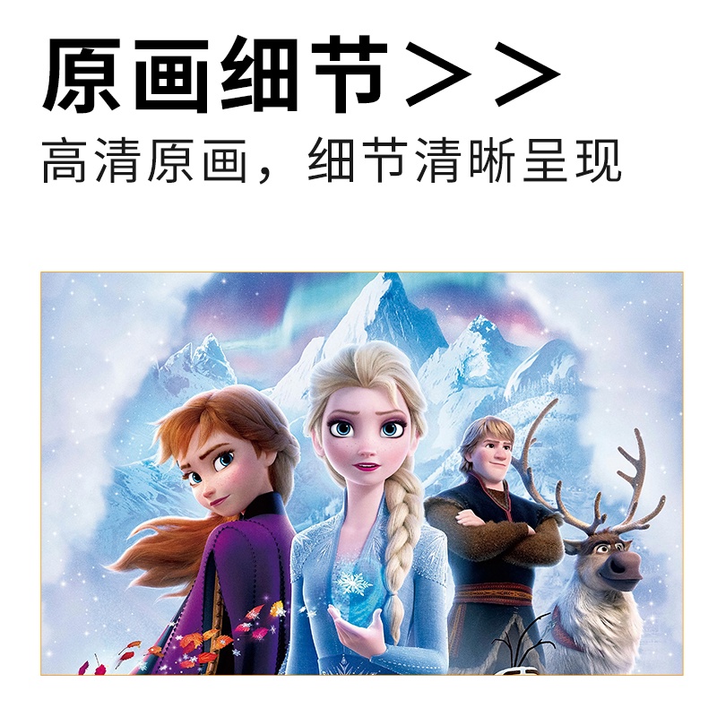 Gối vuông in hình nhân vật Elsa Anna trong phim Frozen 2