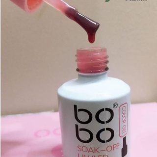 Sơn thạch Bobo hồng 09 set 30c