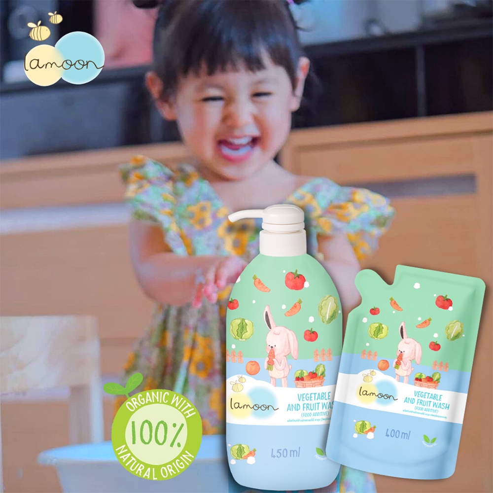 Nước rửa rau củ quả Organic cho bé Lamoon - Bình 400ml