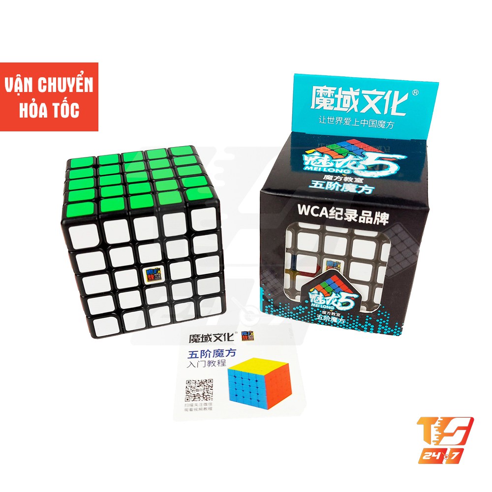 Khối Rubik 5x5 MoYu MeiLong Sticker - Đồ Chơi Rubic 5 Tầng 5x5x5