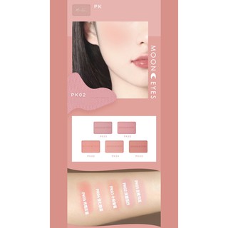 MOON EYES - Phấn Má Moon Eyes Color