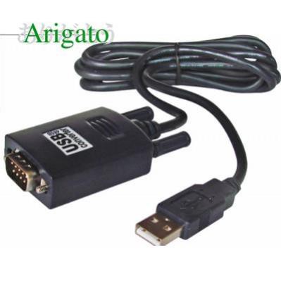 USB TO COM RS232 ARIGATO Đảm Bảo Chất Lượng