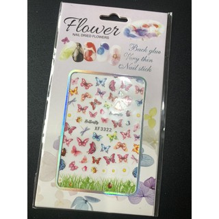 sticker Hoa lá nhiều kiểu 🥰🥰