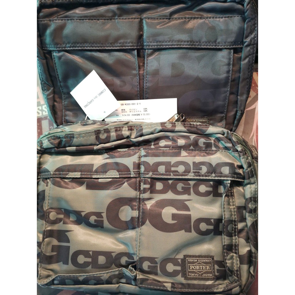 PORTER Yoshida X CDG Crossbody Shoulder Bag