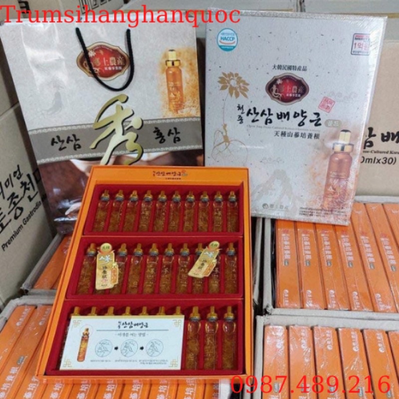 Tinh Chất Sâm Núi Hàn Quốc 20ml x 30 Ống - San Sam Be Yang Kung