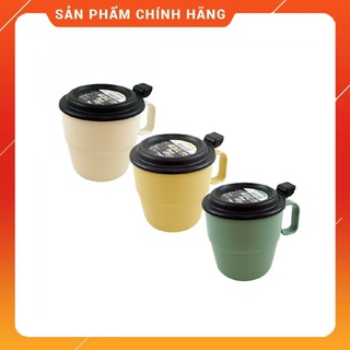[FREESHIP TỪ 200K] Cốc uống nước có nắp đậy Inomata