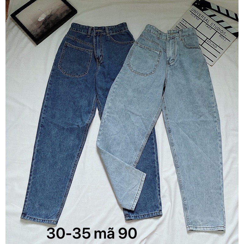 Quần baggy jean nữ Ms90 ✈️FREESHIP✈️ Quần baggy jean nữ lưng cao size đại kiểu 1 túi hàng VNXK thời trang bigsize 2KJean