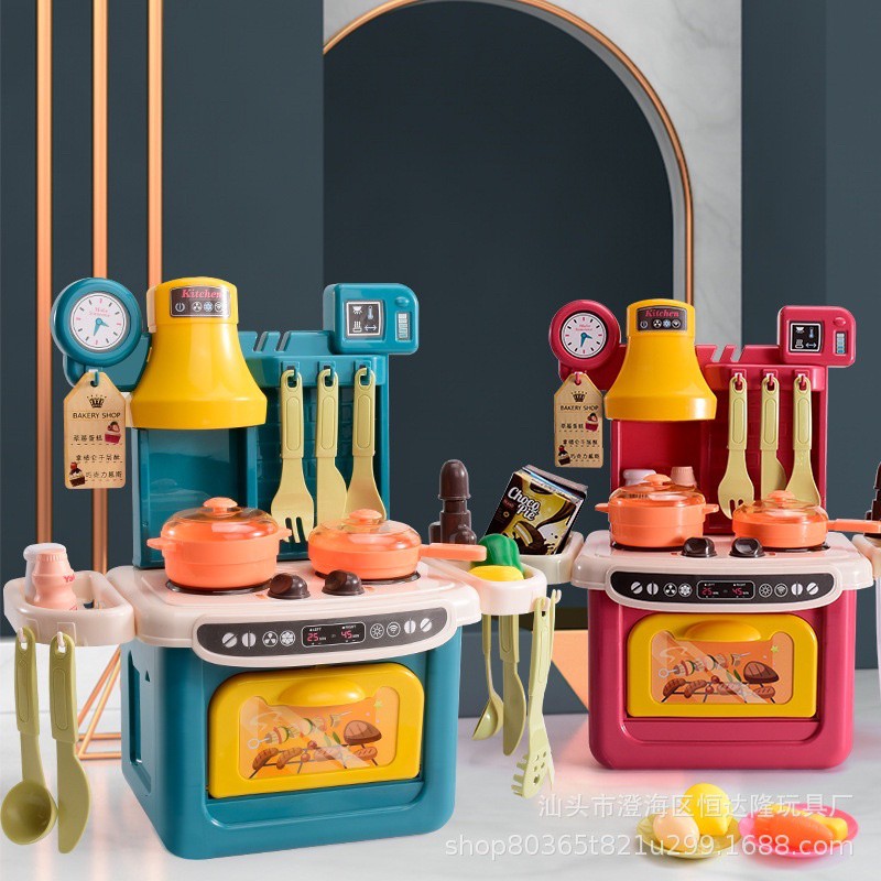 Đồ chơi nấu ăn cho bé mini 34cm - Đồ chơi đầy nhà