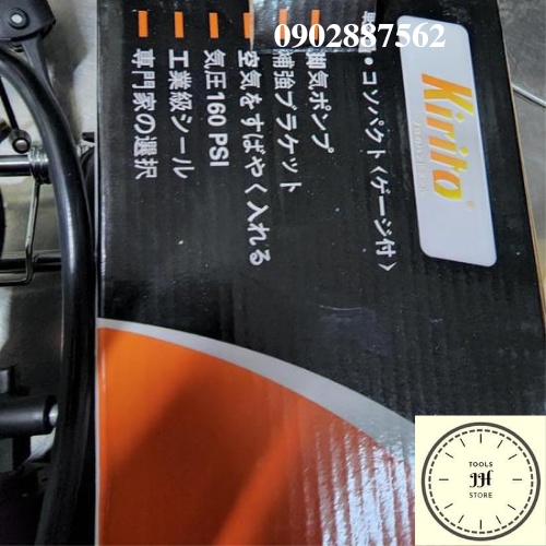 bơm hơi đạp chân xe máy 2 ống TOYAMA KIRITO japan hàng nội địa nhật (nhiều vòi bơm)