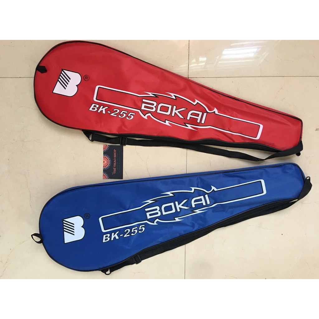 Vợt đôi tập luyện học sinh 255