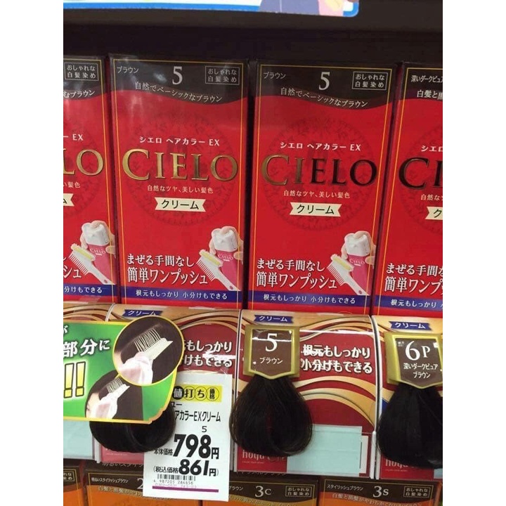 Thuốc nhuộm tóc thảo mộc CIELO_EX_CREAM