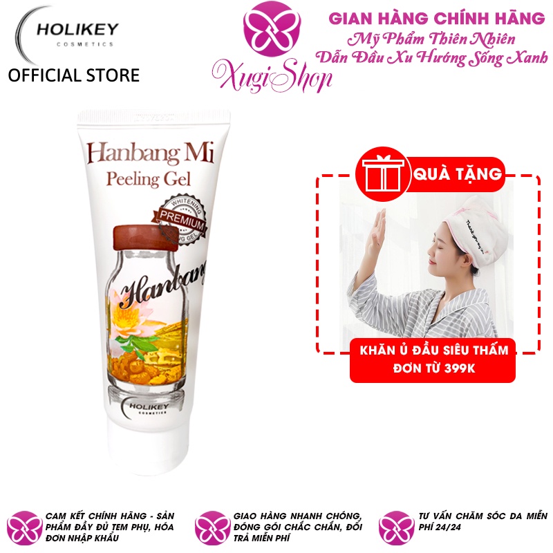 Tẩy tế bào chết vị thuốc bắc làm trắng da - phục hồi giảm nám Holikey Hanbang Mi Peeling Gel 100ml