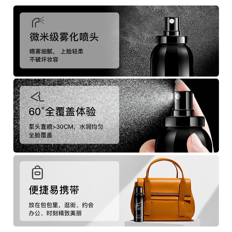 Xịt khoáng Linght ICVC hộp đen | BigBuy360 - bigbuy360.vn