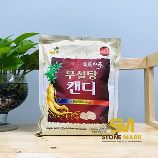 [hãng sẵn]  Kẹo sâm không đường Hàn Quốc 500g