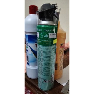 Bình Xịt Côn Trùng không mùi ARS 600ml