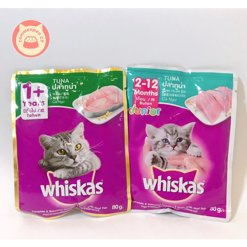 THỨC ĂN PATE CHO MÈO WHISKAS | 80G | THÁI LAN