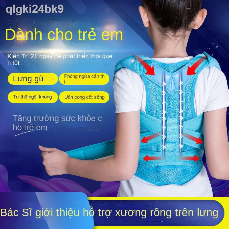 ⊙Tăng cường sức mạnh cho lưng và đai điều chỉnh kyphosis tốt trẻ em dành nam giới phụ nữ vai cao thấp sửa