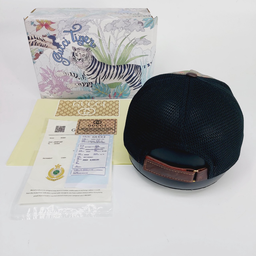 Nón kết gc , Mũ lưỡi trai Gc hổ lúa quai nâu full box cực đẹp