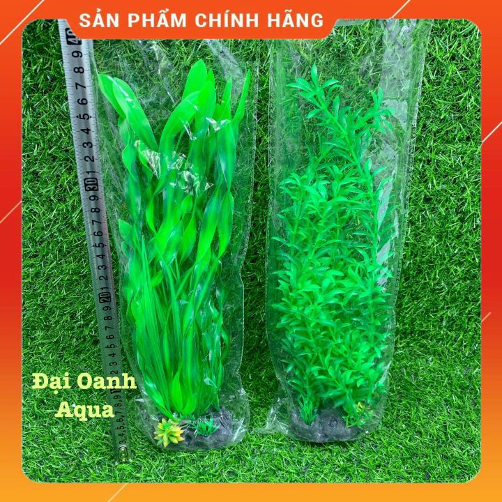 Cây Nhựa Thủy Sinh Trang Trí Bể Cá Cảnh Cao 38cm-Cây Cảnh Thủy Sinh Giả Trang Trí Bể Cá Cảnh