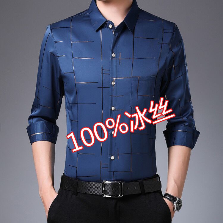 【Non-iron shirt】Men Formal Button Smart Casual Long Sleeve Slim Fit Suit Shirt 2021 men's high-end ice silk long sleeve shirt young and middle-aged real pocket men's business leisure no iron anti wrinkle shirt