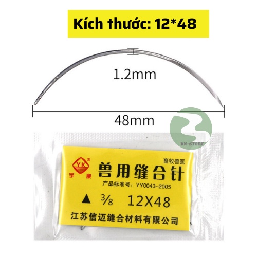 Kim cong khâu đa năng thú y nhiều kích thước DN29