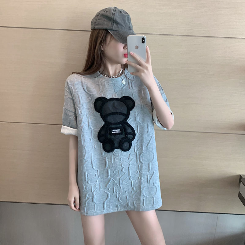 Áo Thun Ngắn Tay In Hoạt Hình Gấu Đáng Yêu Thời Trang Mùa Hè 2021