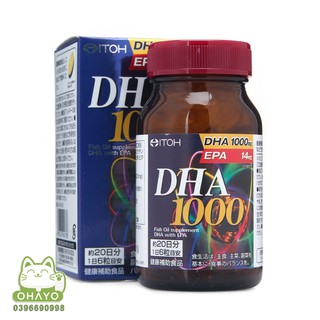 VIÊN UỐNG BỔ NÃO DHA 1000s Nhật Bản