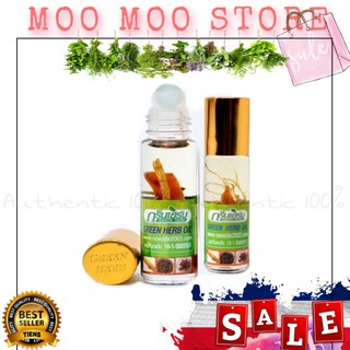 Dầu lăn thảo dược thái lan 8ml
