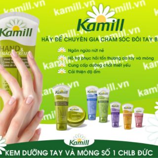 Kem dưỡng tay Kamil 100ml Đức