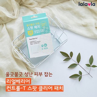 Miếng Dán Mụn Real Barrier Control-T Spot Clear Patch