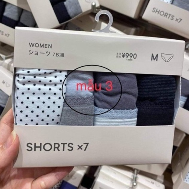 SET 7 QUẦN CHÍP GU CHÍNH HÃNG NHẬT BẢN | BigBuy360 - bigbuy360.vn