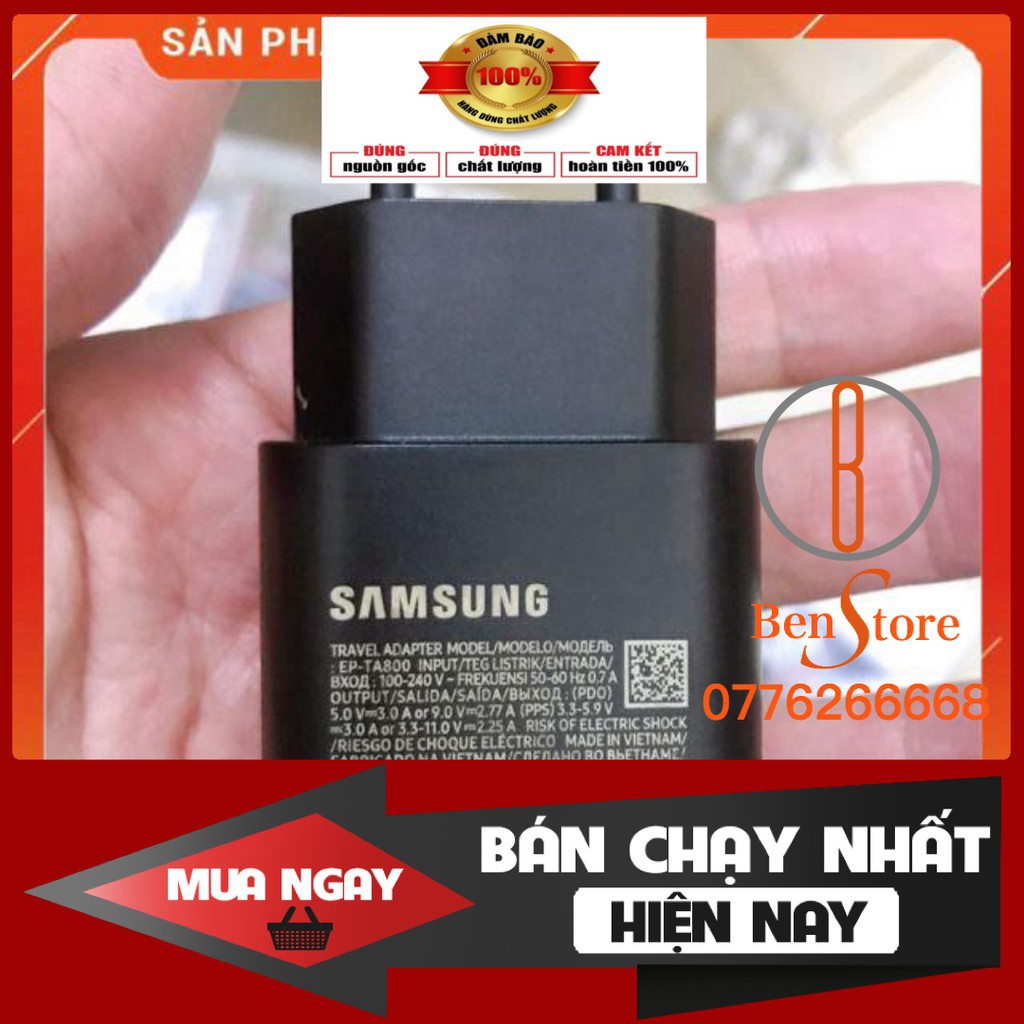 [CHÍNH HÃNG]  Củ sạc Samsung note 10 25w zin chính hãng [CHÍNH HÃNG]