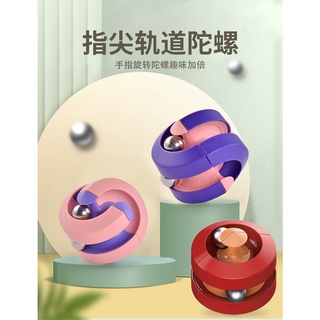 Con quay spinner vô cực thú vị vô cùng