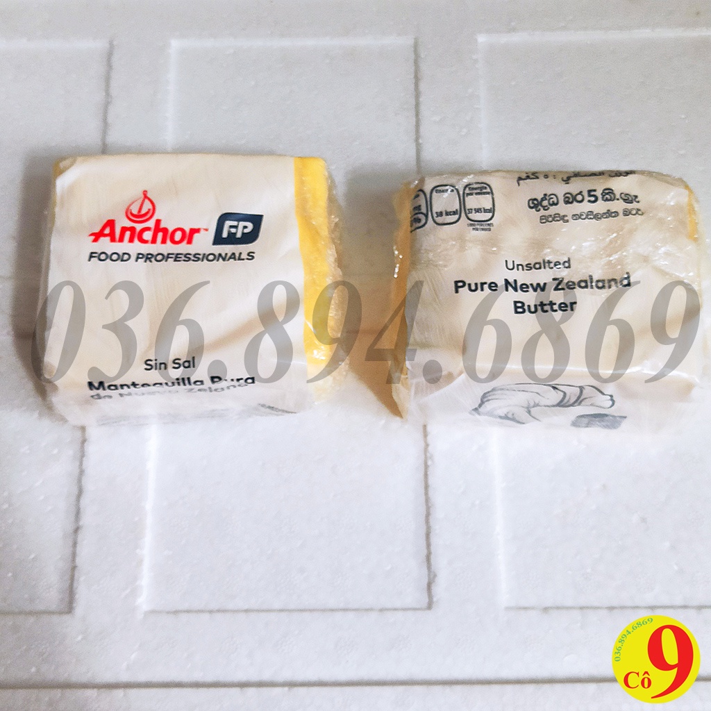 Bơ lạt Anchor, bơ nhạt làm bánh 500g 9BLAC01