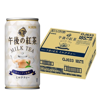 Thùng Trà Sữa Kirin Milk Tea nội địa Nhật