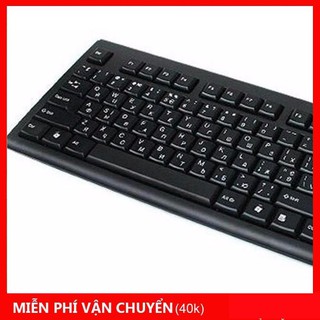 Bàn phím chính hãng A4Tech có dây cực đẹp ZS11134