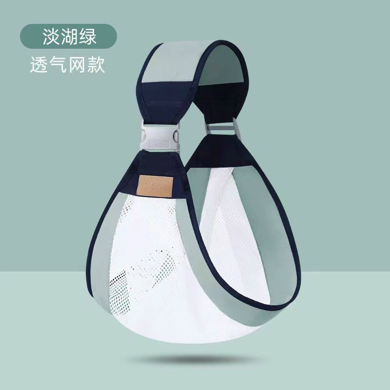 Địu trẻ em sơ sinh nhiều tư thế vải lưới mềm mát gọn nhẹ dễ dàng sử dụng
